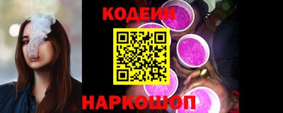 меф Моздок