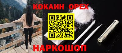 меф Моздок