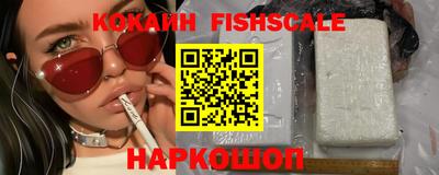PSILOCYBIN Можайск