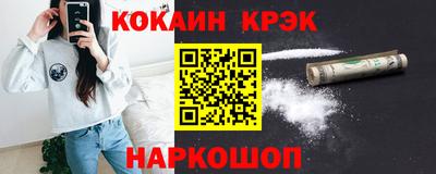 меф Моздок