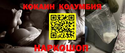 PSILOCYBIN Можайск