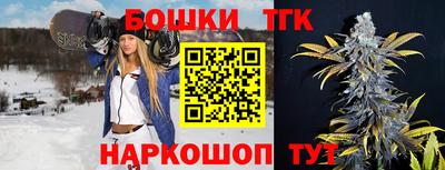 PSILOCYBIN Можайск