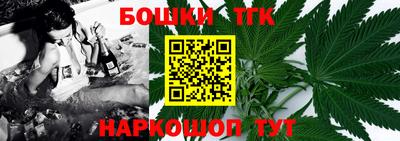 меф Моздок