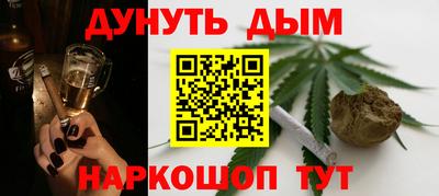 COCAINE Можга
