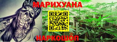 меф Моздок