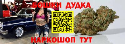 PSILOCYBIN Можайск