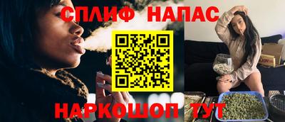 PSILOCYBIN Можайск