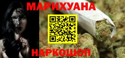 COCAINE Можга
