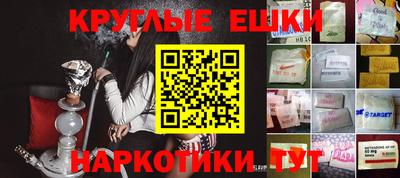 PSILOCYBIN Можайск