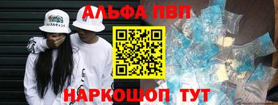 COCAINE Можга
