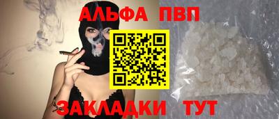 PSILOCYBIN Можайск