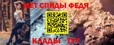 COCAINE Можга