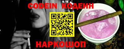 COCAINE Можга