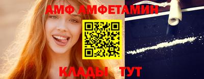 PSILOCYBIN Можайск