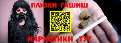 меф Моздок