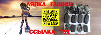 PSILOCYBIN Можайск
