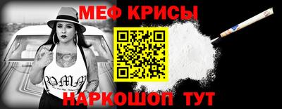 PSILOCYBIN Можайск